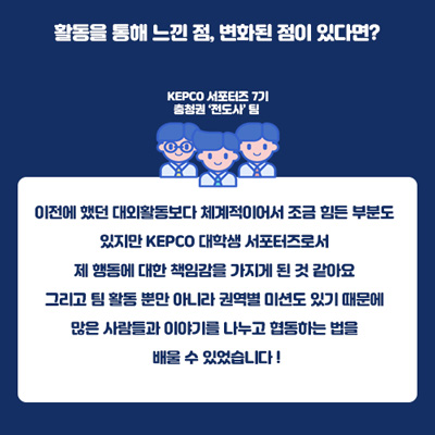 330aa06a-b9ca-486f-8852-cd8d85aa0833