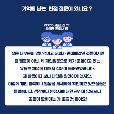 4276133f-e43c-434b-8169-d679c0e69fb2