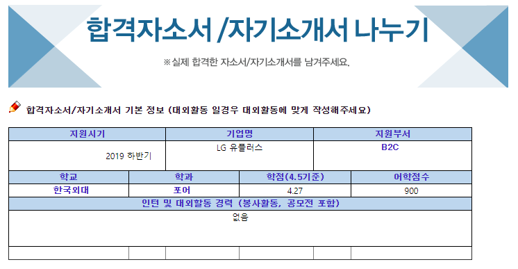 9d94c28e-6f7b-48ee-bf5e-937252786f8c