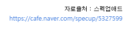 d5a510b2-6eb5-47cc-97cf-ff6afb5fdd8f