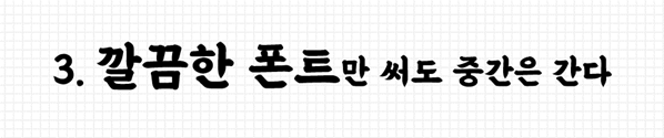 f027fb06-9675-456e-8d37-a3c1686de7ac